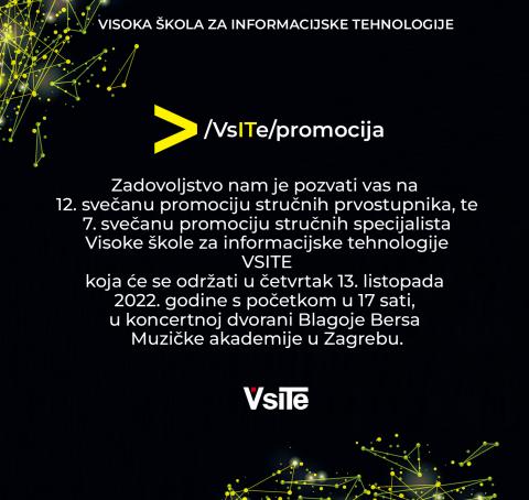 VSITE - Pozivnica - Svecana promocija